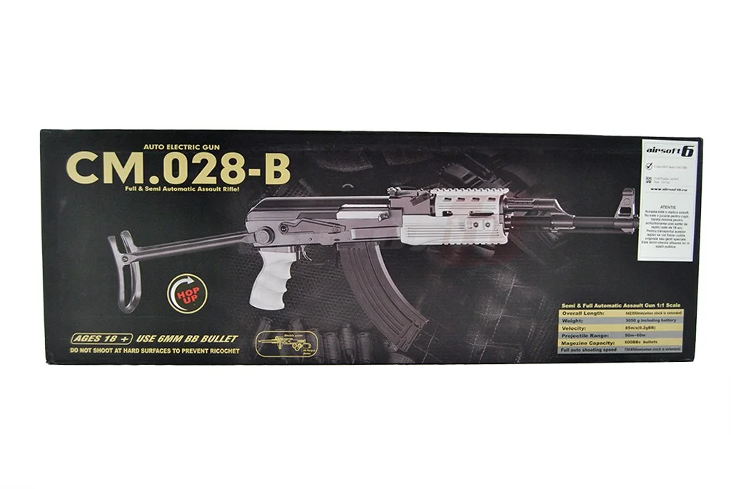 Cyma AK47 Tactic CM.028B 5
